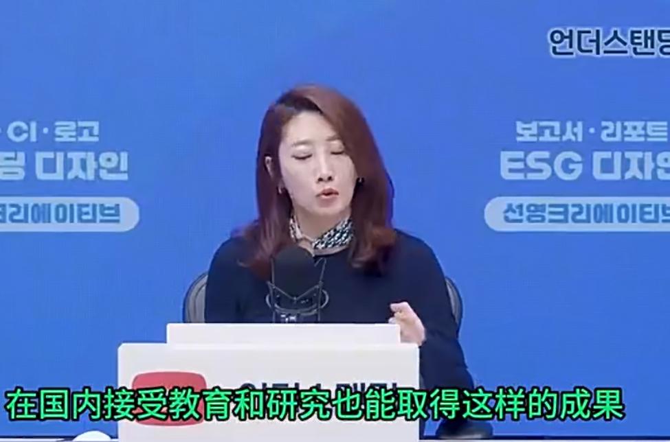 浙大超越哈佛大学引发国际热议，根据莱顿大学排名，浙江大学目前排名第一

韩媒报道