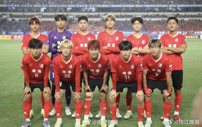 【掌声送给南通队[打call]】#苏超泰州队冠军# “苏超”决赛，62329人到