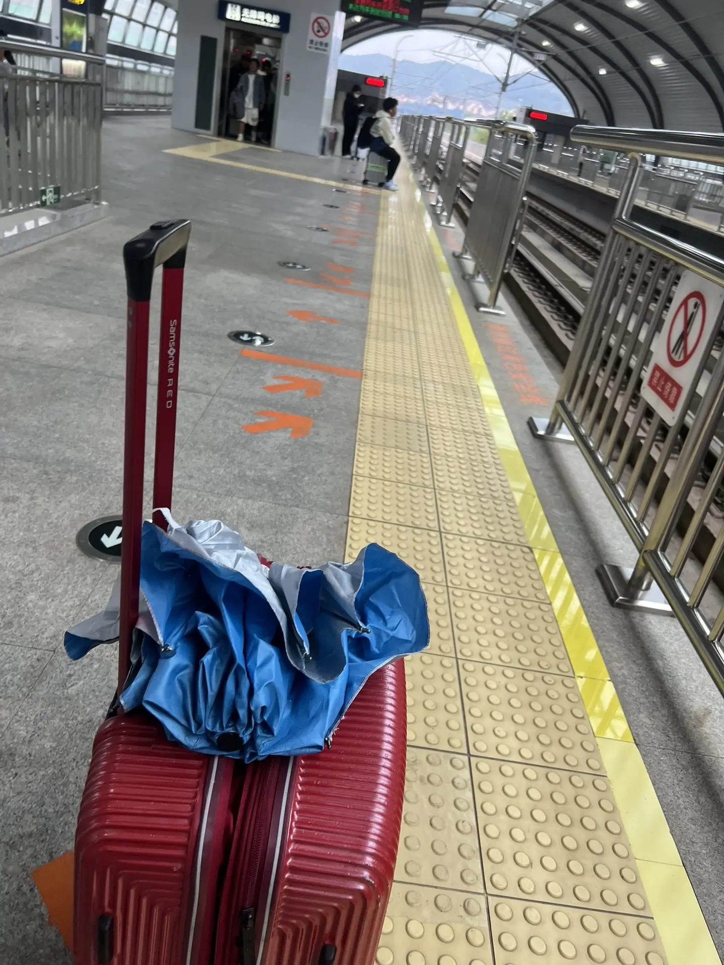 我补药开学。
