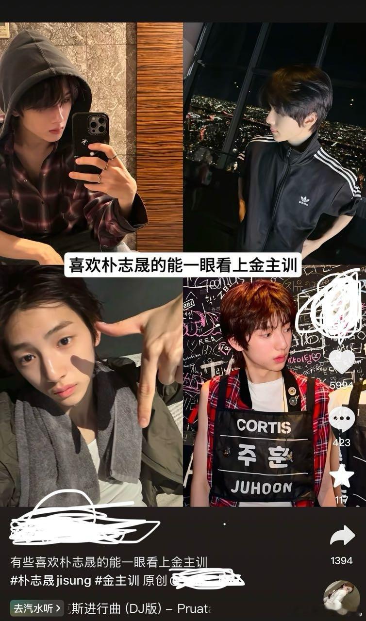 🫘人们我求你们了。能别带前辈能解绑不？ ​​​
