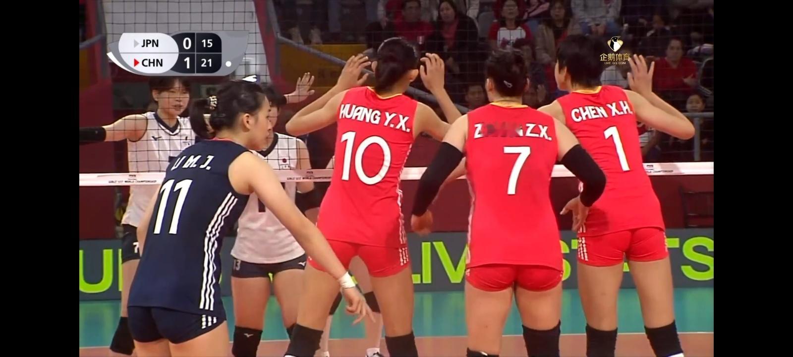 #2024年u17女排世锦赛# U17小女排25比22再胜第二局，这一局中段以发