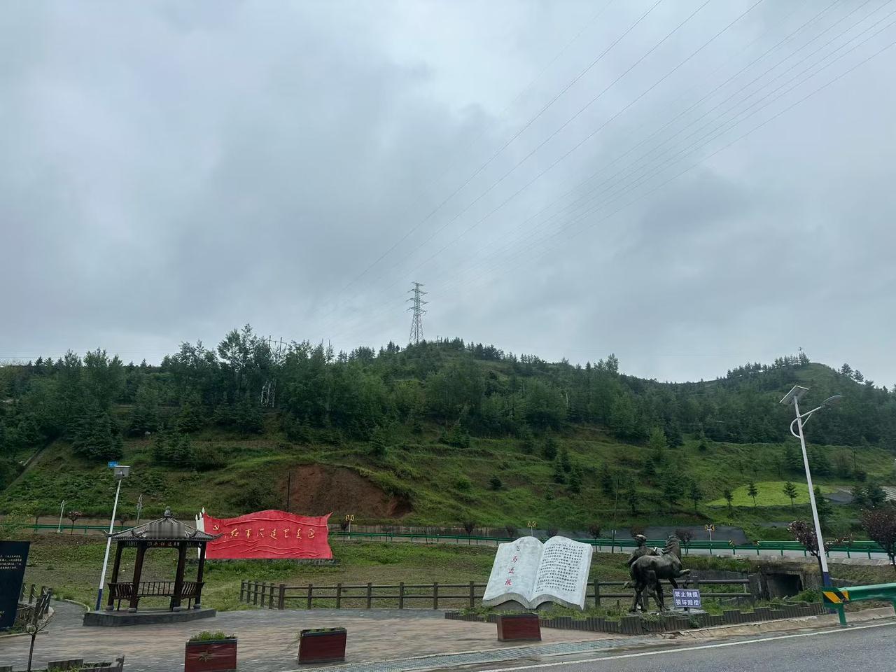 真心话茶局九寨沟景区参观，