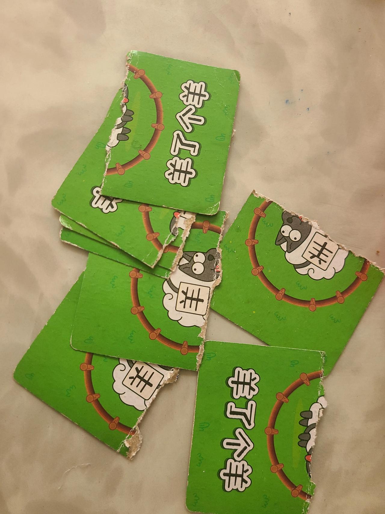 今年春节利好一只股票

今年春晚不怎么好看，但有一个节目互动性非常强，那就是刘谦