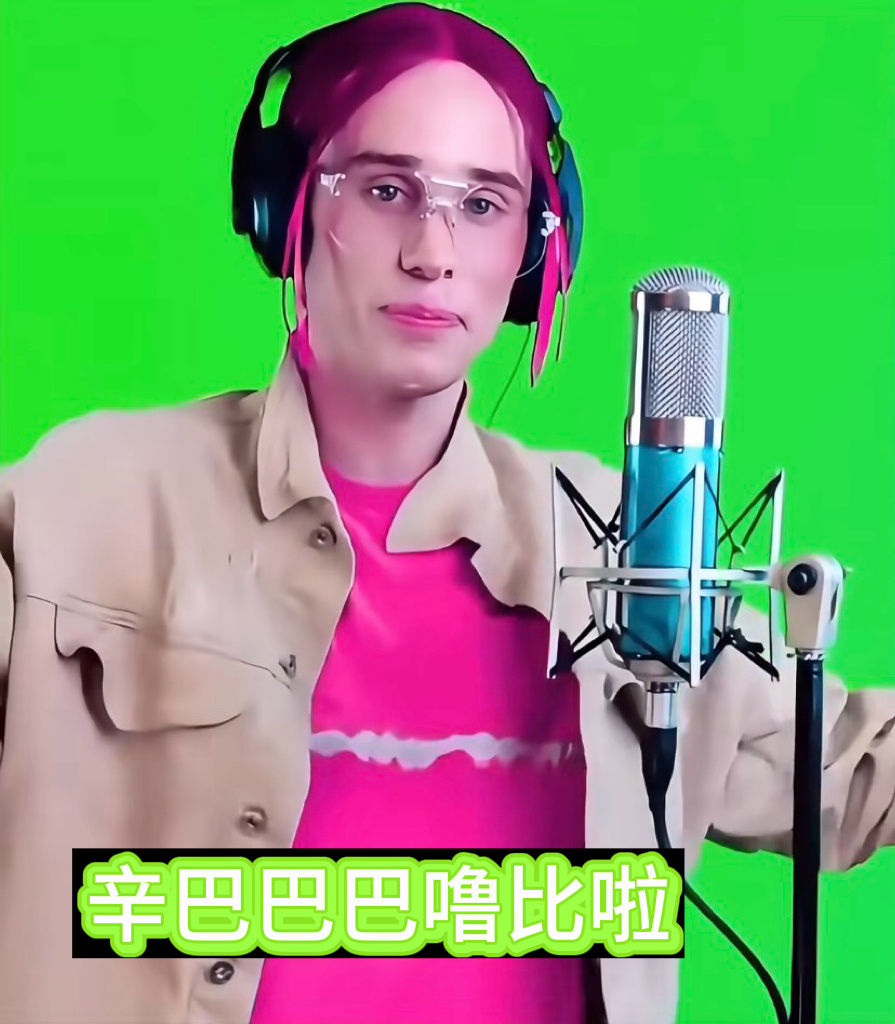 【笑话】【抽象】其实这位是A4盾回到过去和佩吉在一起后的丹尼尔： 