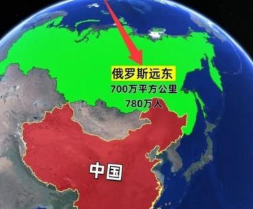 俄罗斯国土有多大？扩张带来了什么代价？从沙俄到今天的“地广人稀困局”有多现实？