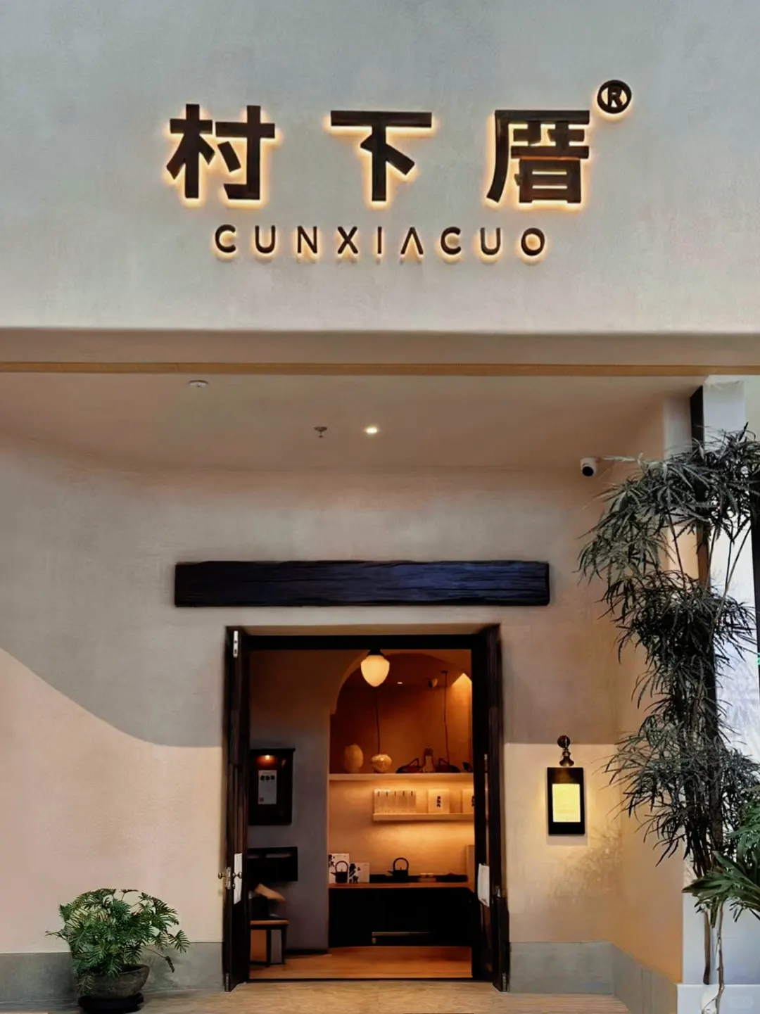 在天津！！我zui想推荐的一家福建菜❗️❗️