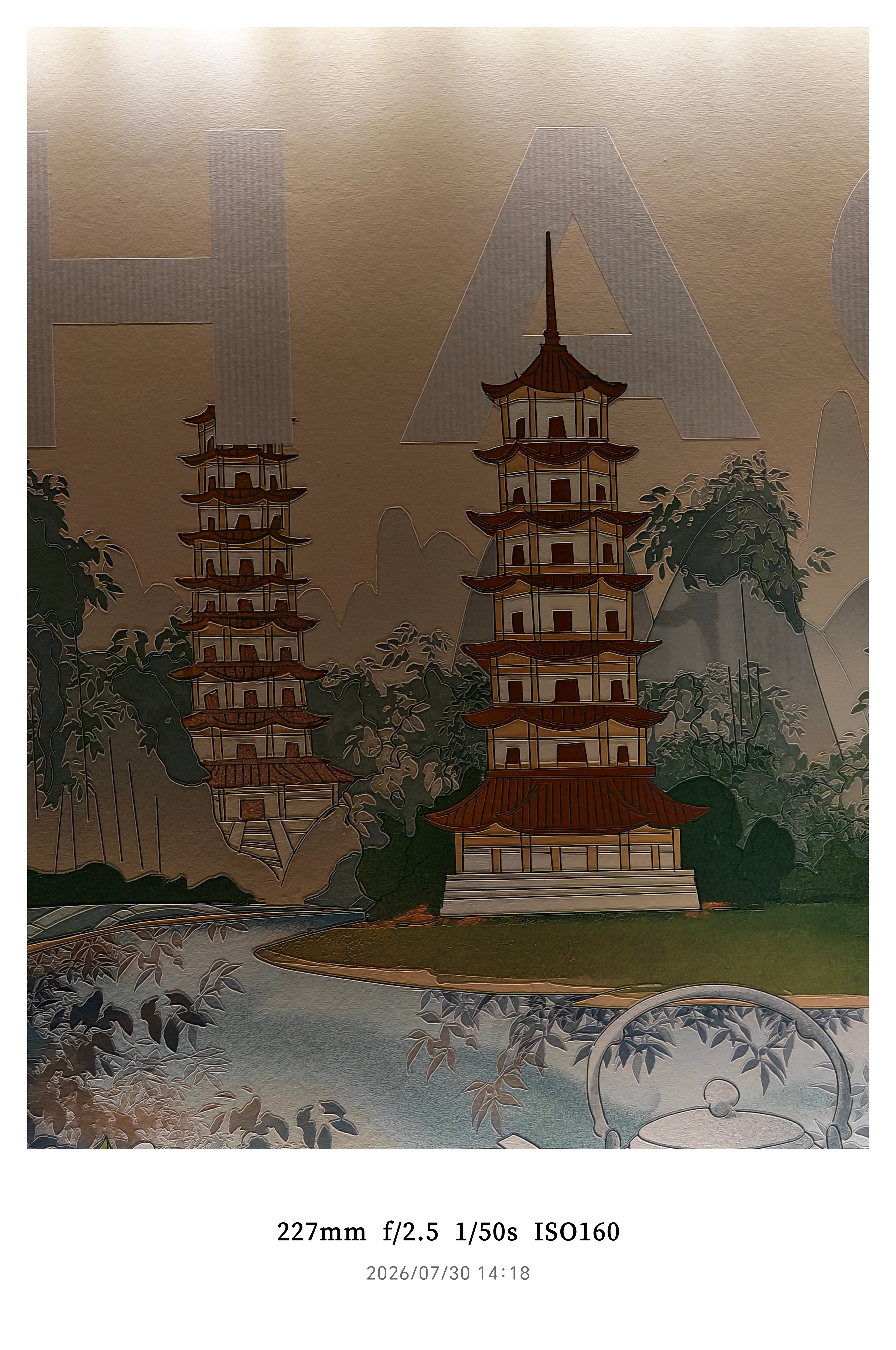 买数码产品认配置还是认品牌这年头，不能只看参数啊，有时候品牌真的很重要！市面上一