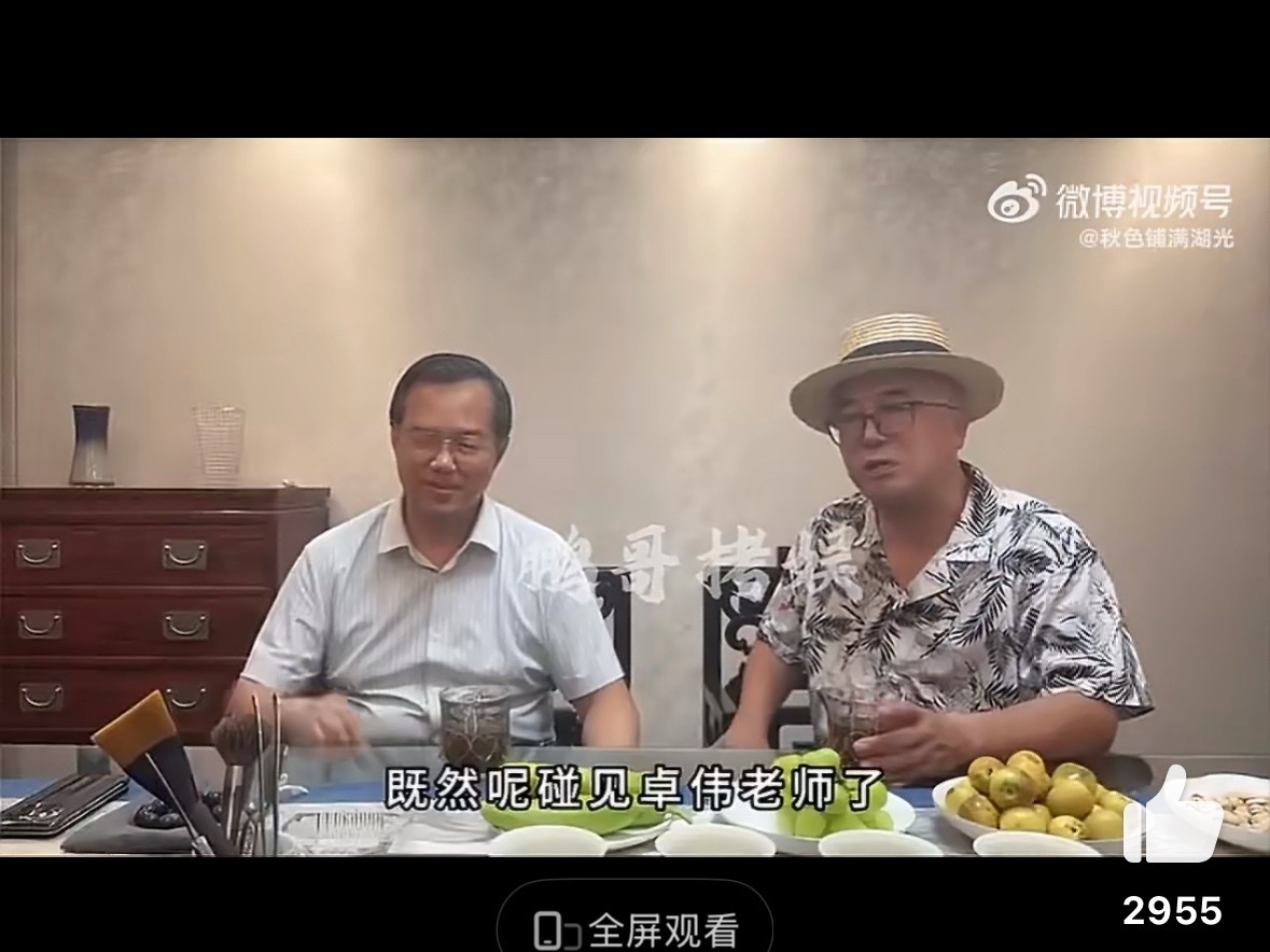 曝P姓男星五角恋今天的热搜真是离了个大谱，P姓男星那点事儿被扒得底朝天。朴树老师