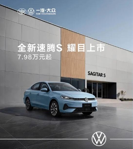 这就是赤裸裸的现实啊！
6％家庭，买50万元以上的车；
12％家庭，买20~50