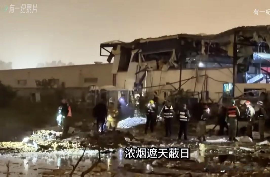 伊郎打了以色列，
伊朗导弹、无人机射向以色列北部地区。