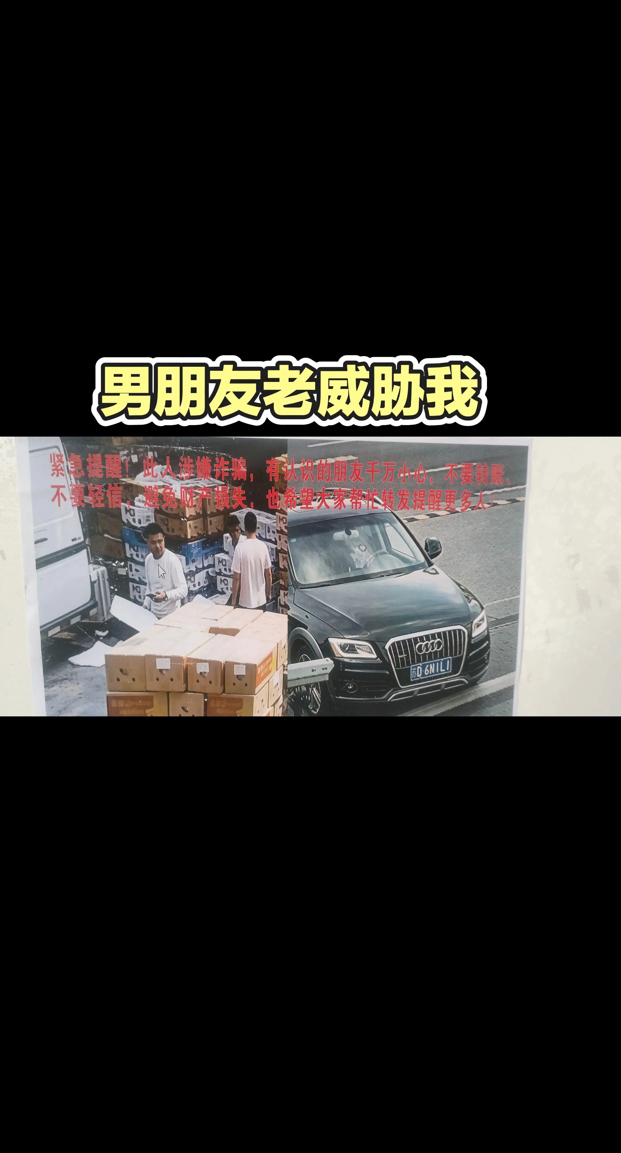 每日分享