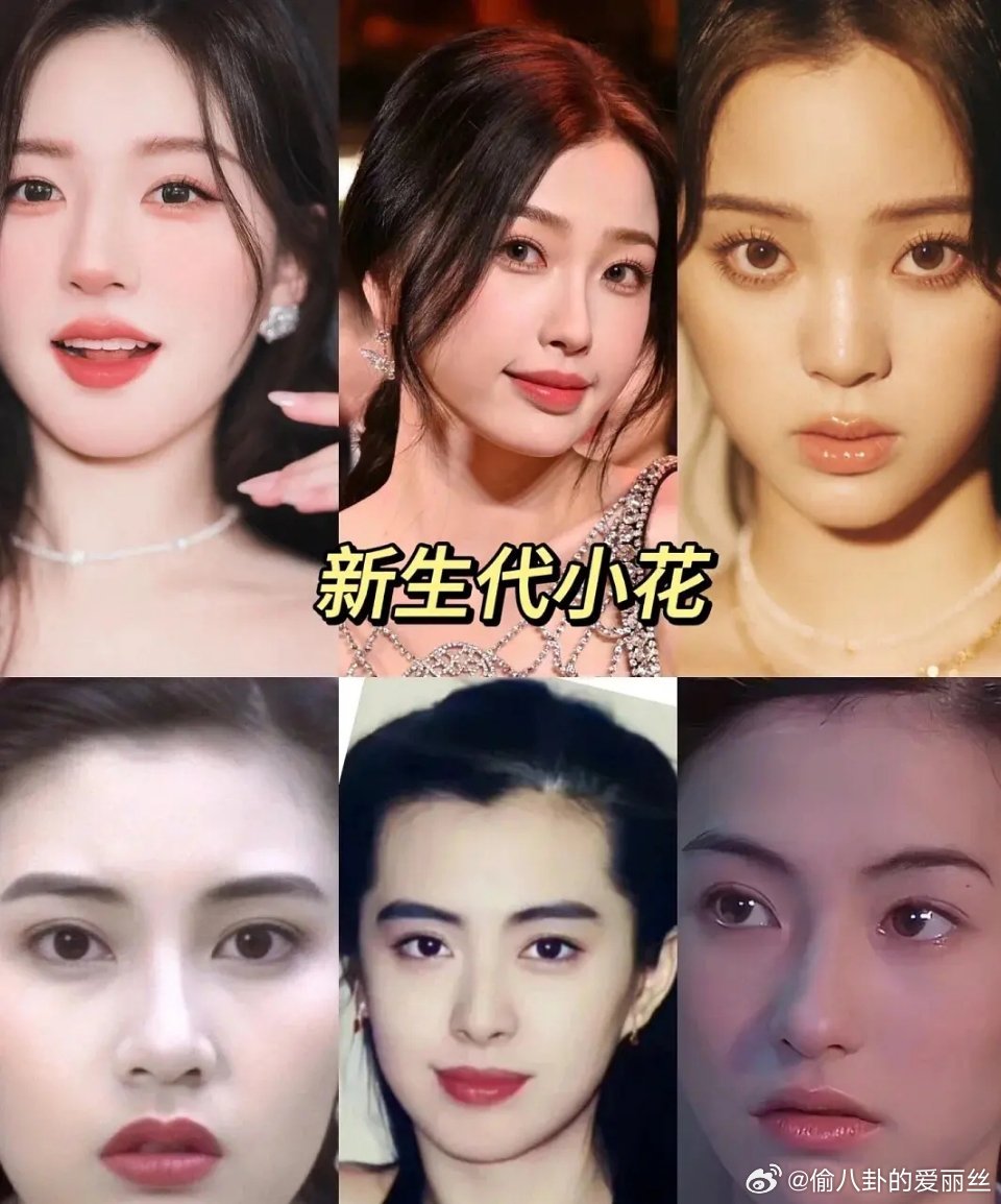上一代老女星的颜值真的是顶峰了 