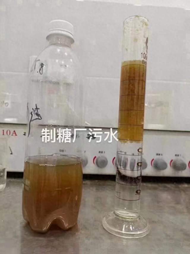 沧州聚丙烯酰胺厂家质量保证-低成本处理污水