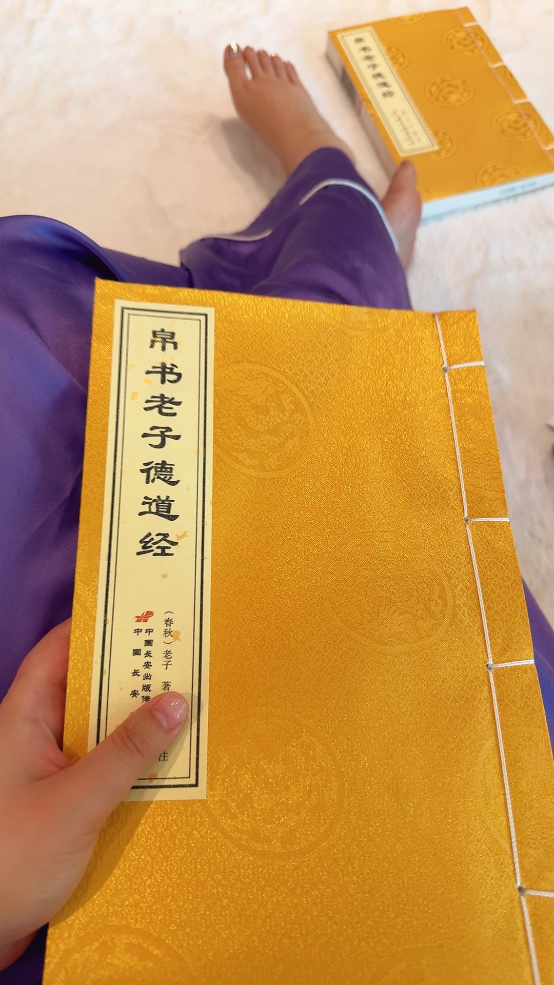 老子的道德经，其实一开始是德道经，分为2册，上册德经，下册道经，后来皇帝一看哦哟