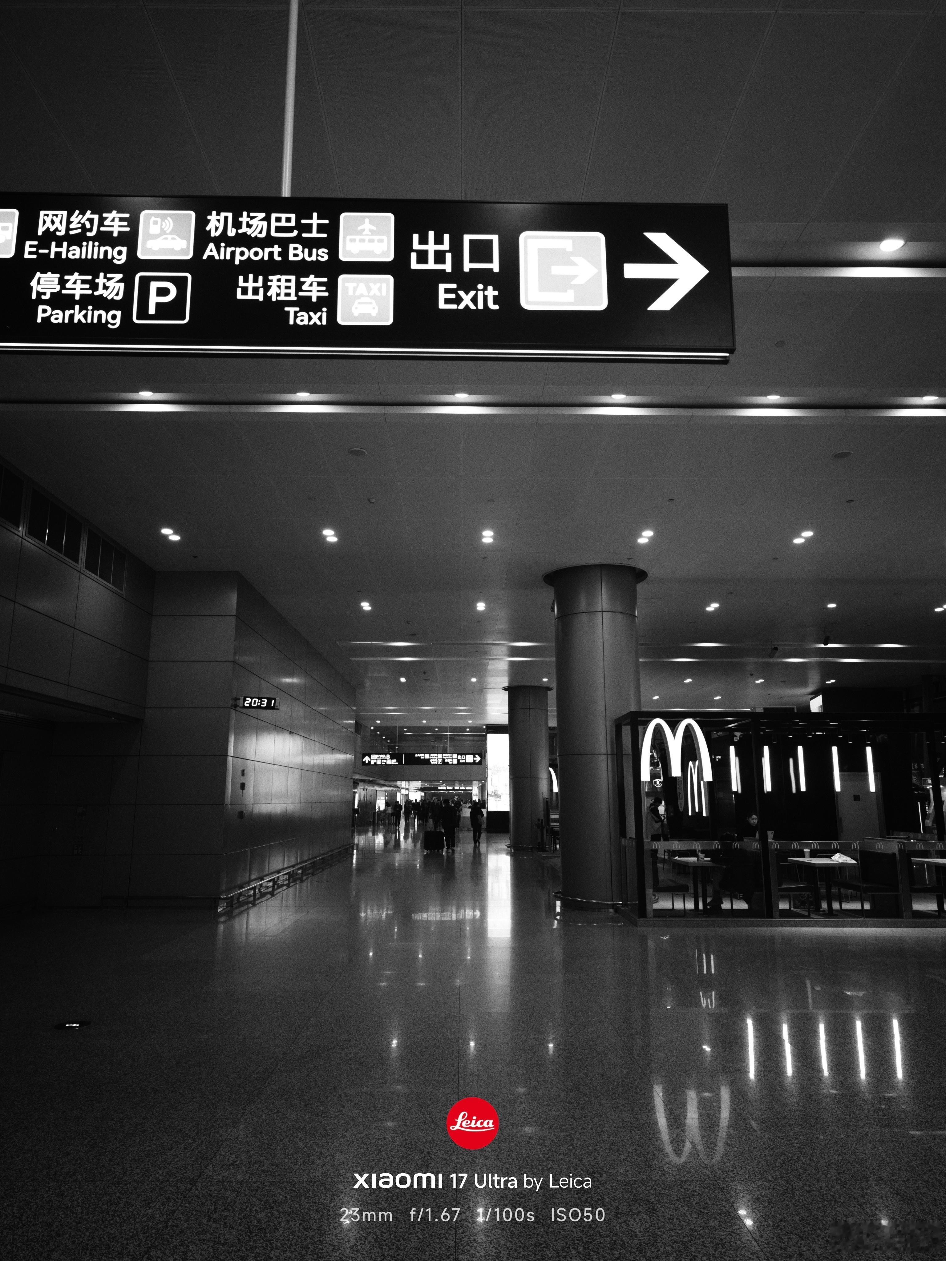 2025年的最后一次出差了，不过这次出差是到成都