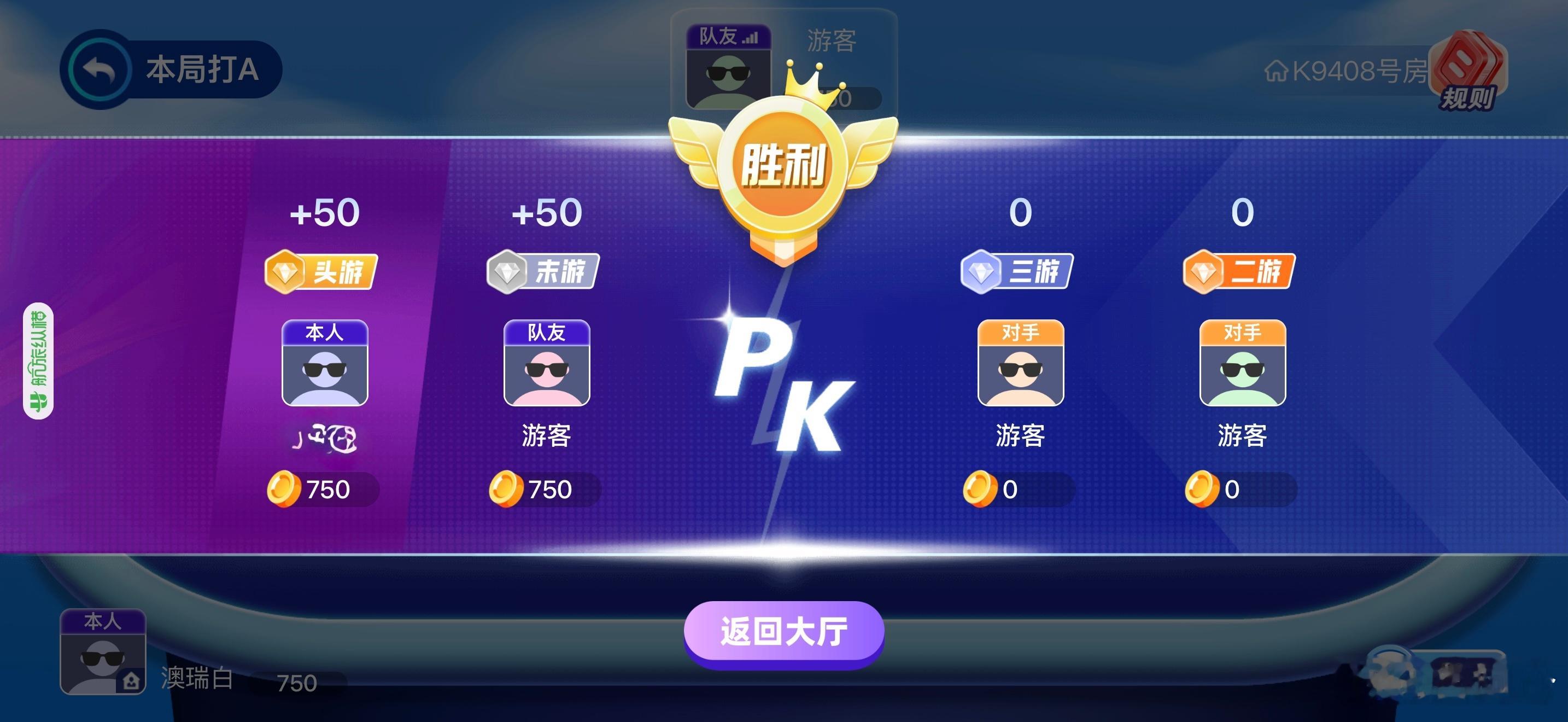 之前飞机上没网，几个小时的旅程很无聊。现在有网了，又担心需要在飞机上工作。最近用