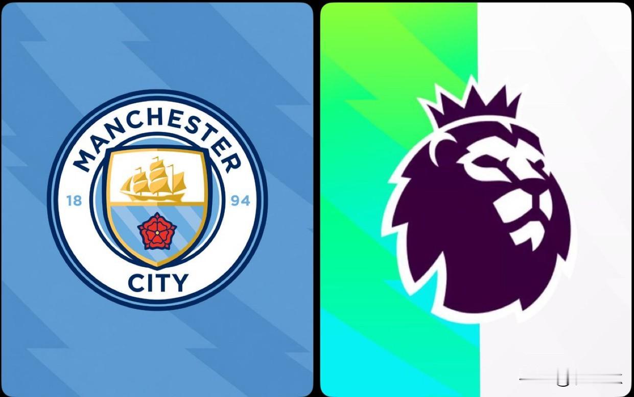 英超希望尽快敲定曼城处罚，上诉听证会时间表曝光🆙

据Futbol de In