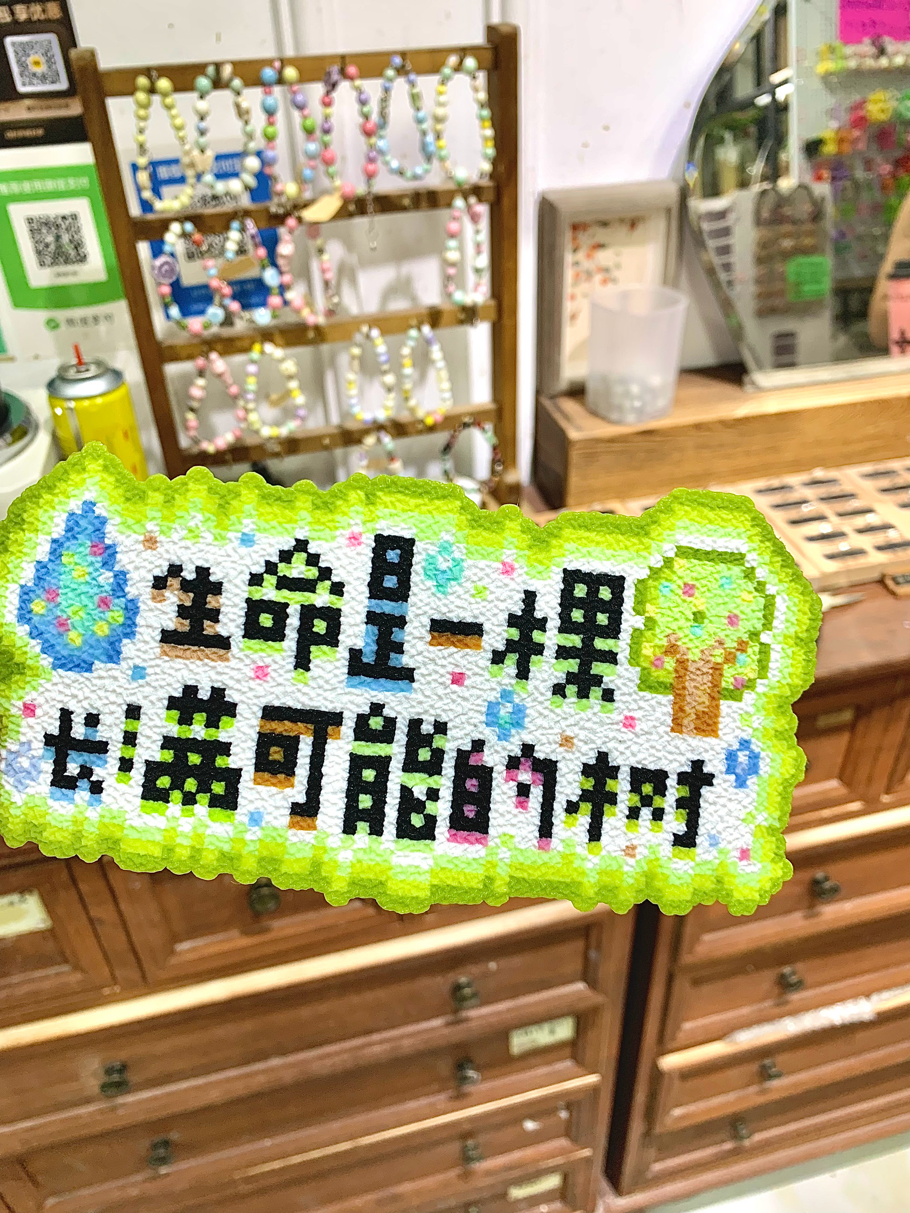 “淡淡的 就会顺顺的” ​​​
