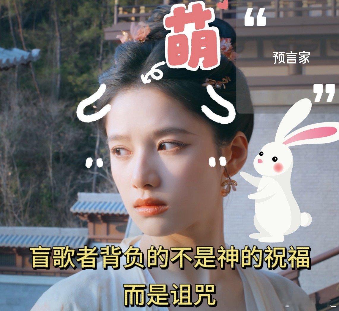 对古装剧颜值有了实感《梦花廷》你有这两张脸拿什么输？首发预告一释出，我对古装剧颜