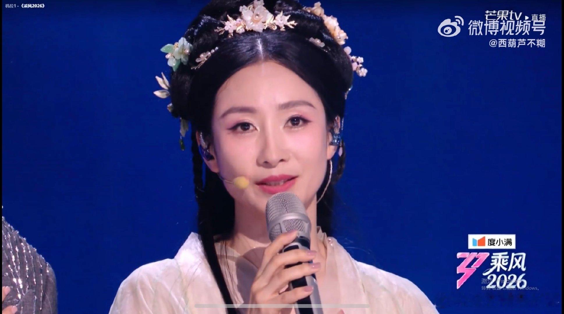 陶昕然为自己做到最好 陶昕然坚韧是女性本色 温柔且坚定，清醒又通透，这就是最好的