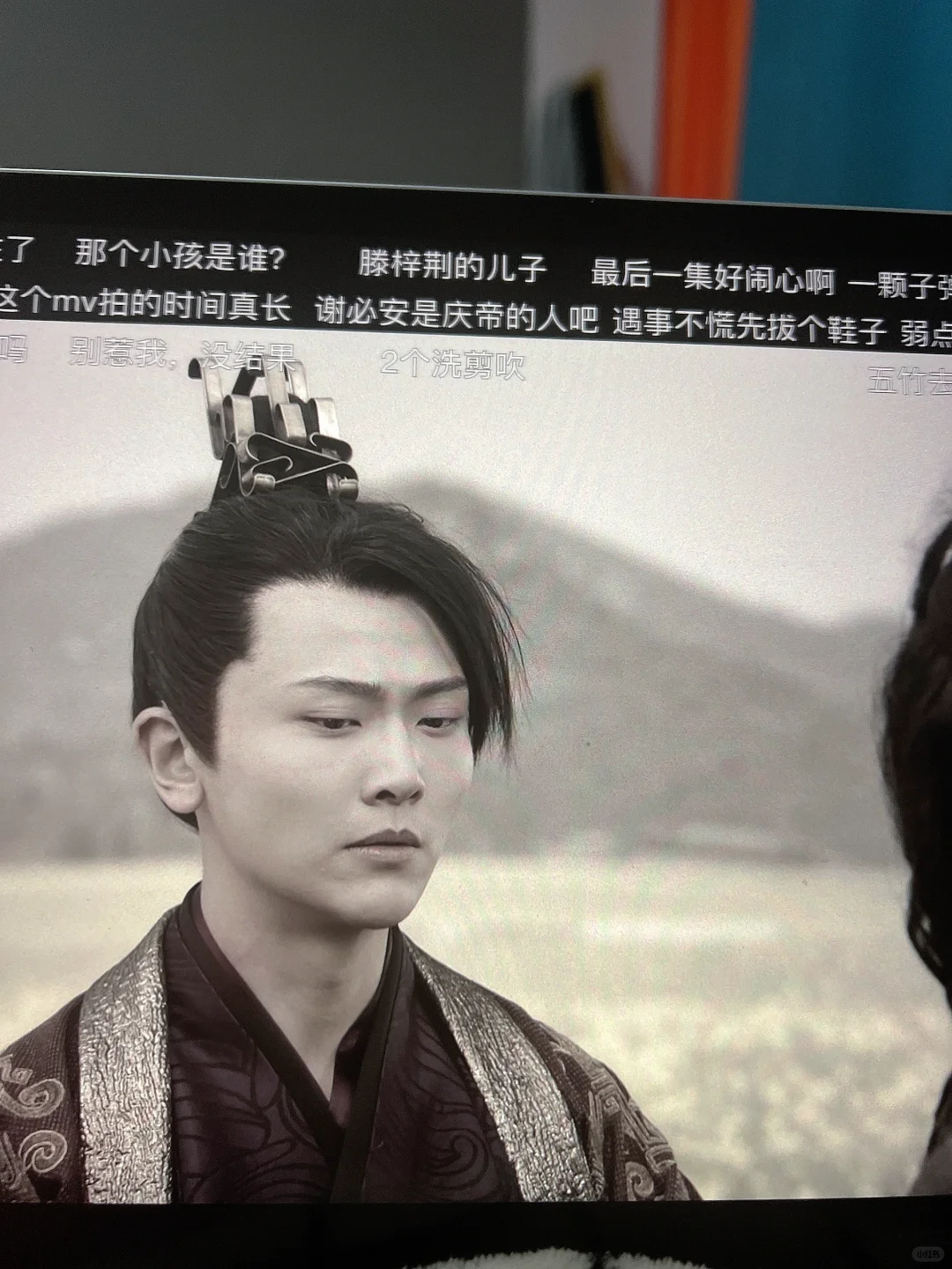 又看了一遍，看了两天看完了