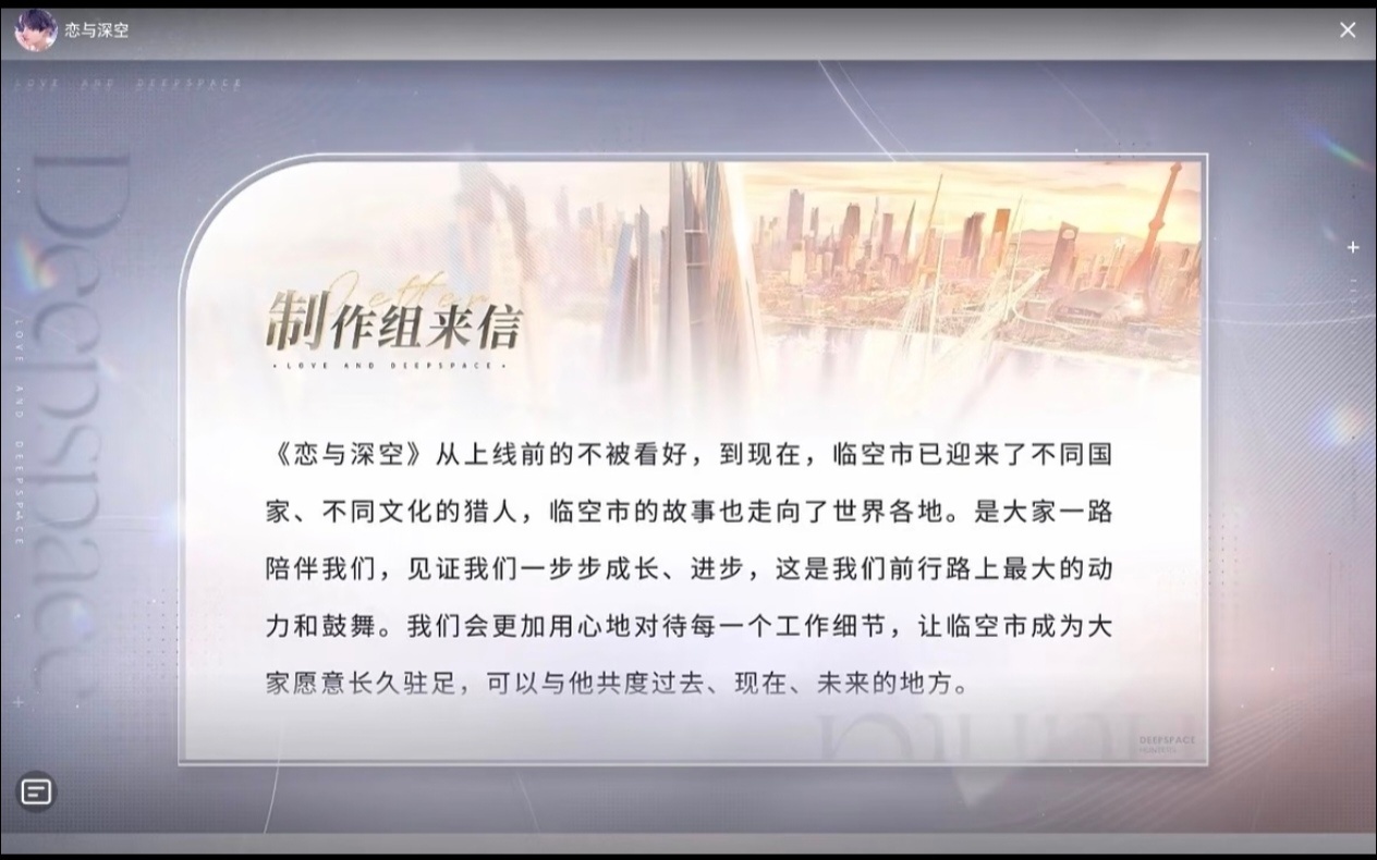 凭什么给个20抽就能解决问题？你扪心自问 你真的有在好好做吗？你的初心呢？？？为