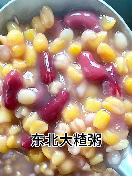 东北话是玉米“大𥻗子粥”味道，正所谓“过了山海关，都是赵本山”，一张嘴就是东北