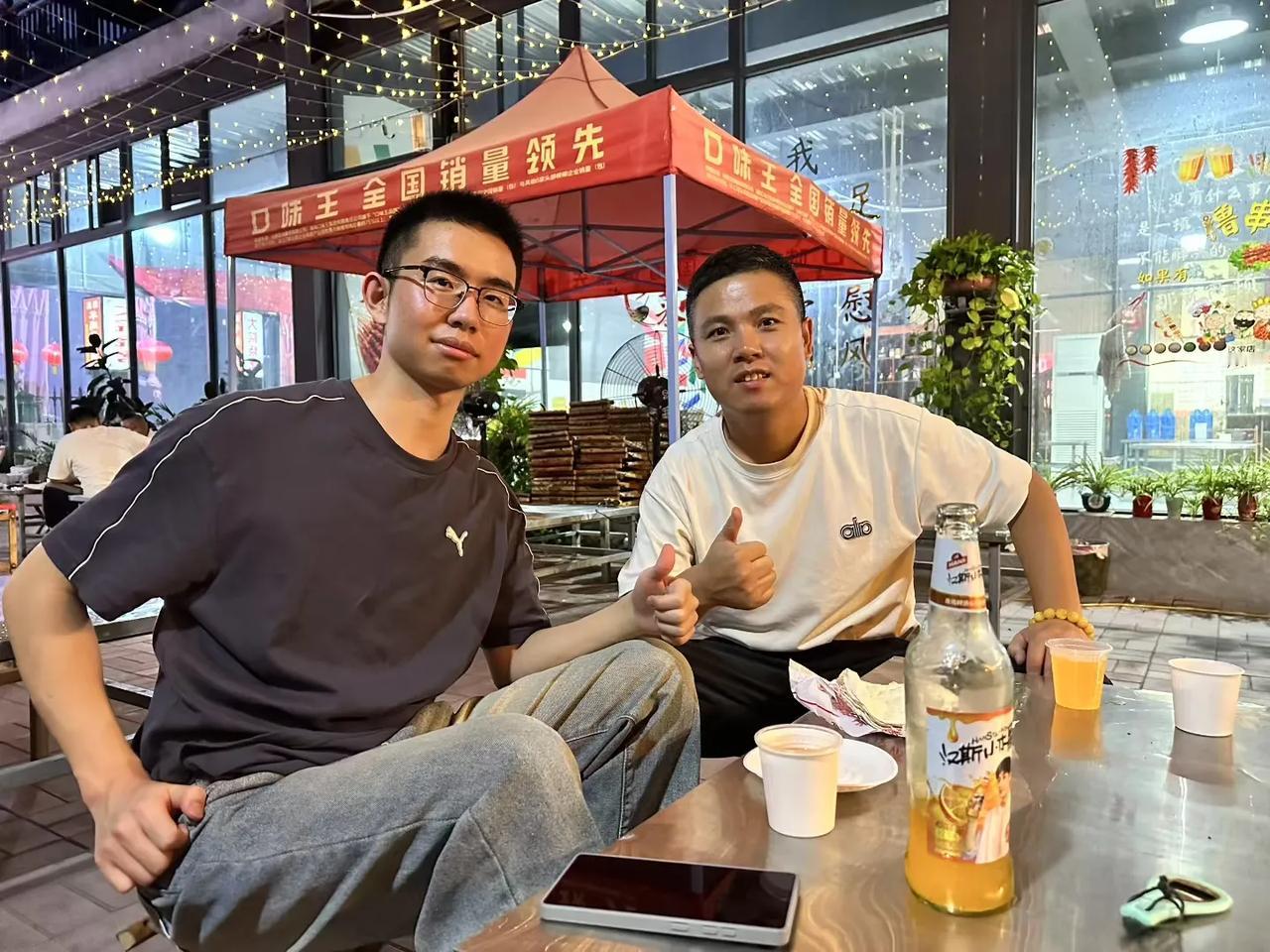 湖北孝感小兄弟一千多公里来提店里自营车，吃烧烤都吃腻了[呲牙]