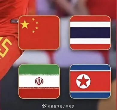 国足6月将办四国热身赛 备战2027亚洲杯4月5日最新消息透露，为全力备战202