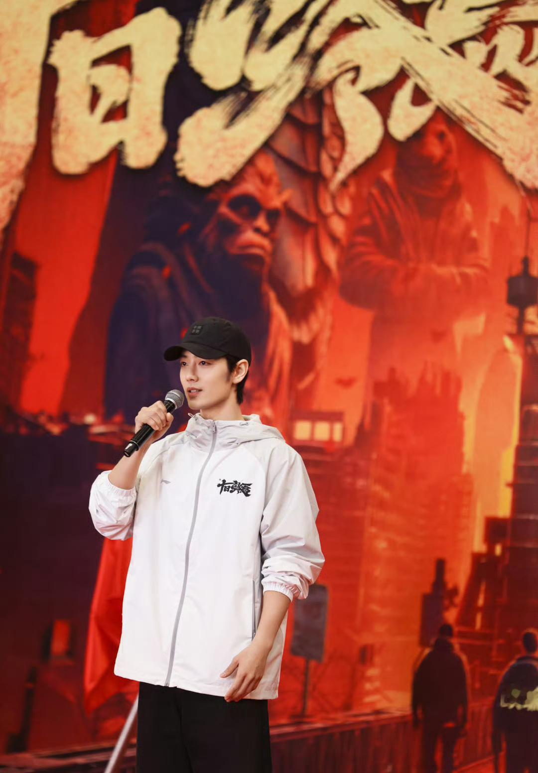 十日终焉开机现场直拍，肖战发言依旧谦逊有礼温柔真诚，欢迎我们终焉之地的唯一齐夏