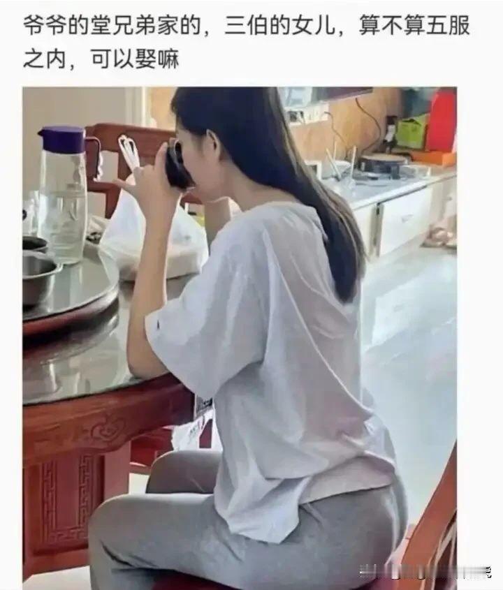 明人不说暗话，这局怎么破？