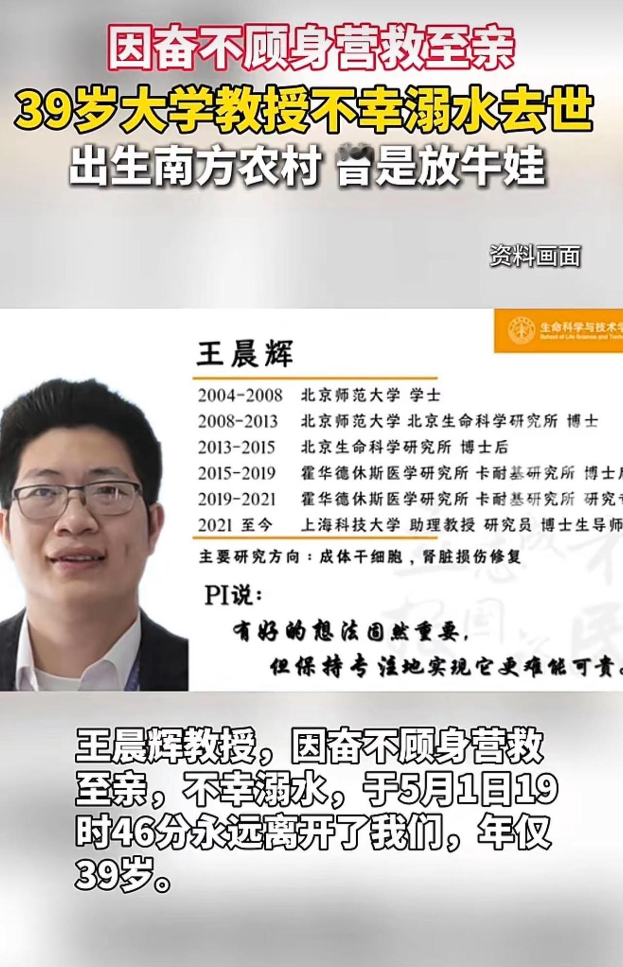 就是要爬起来