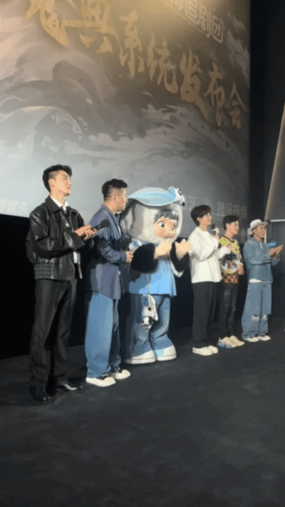 成毅wakuku同框 啊啊啊啊～两个都是萌萌的，谁懂啊，分分钟爱上啊，该说不说成