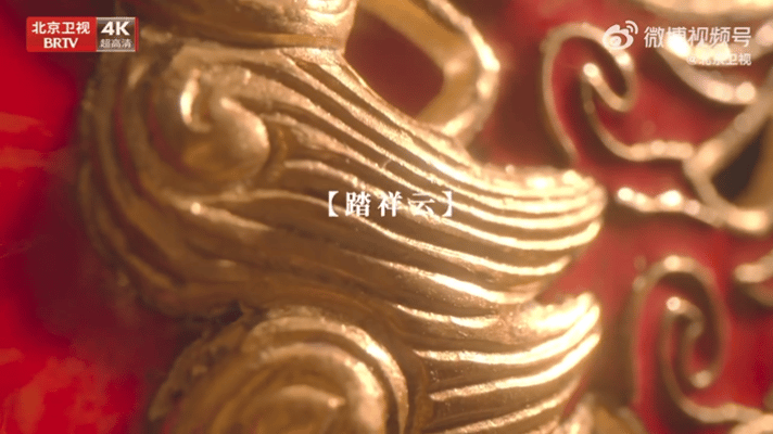 北京台春晚从未让我失望过 它是“时代扩音机”，见证了无数经典时刻。张雨生的《我的