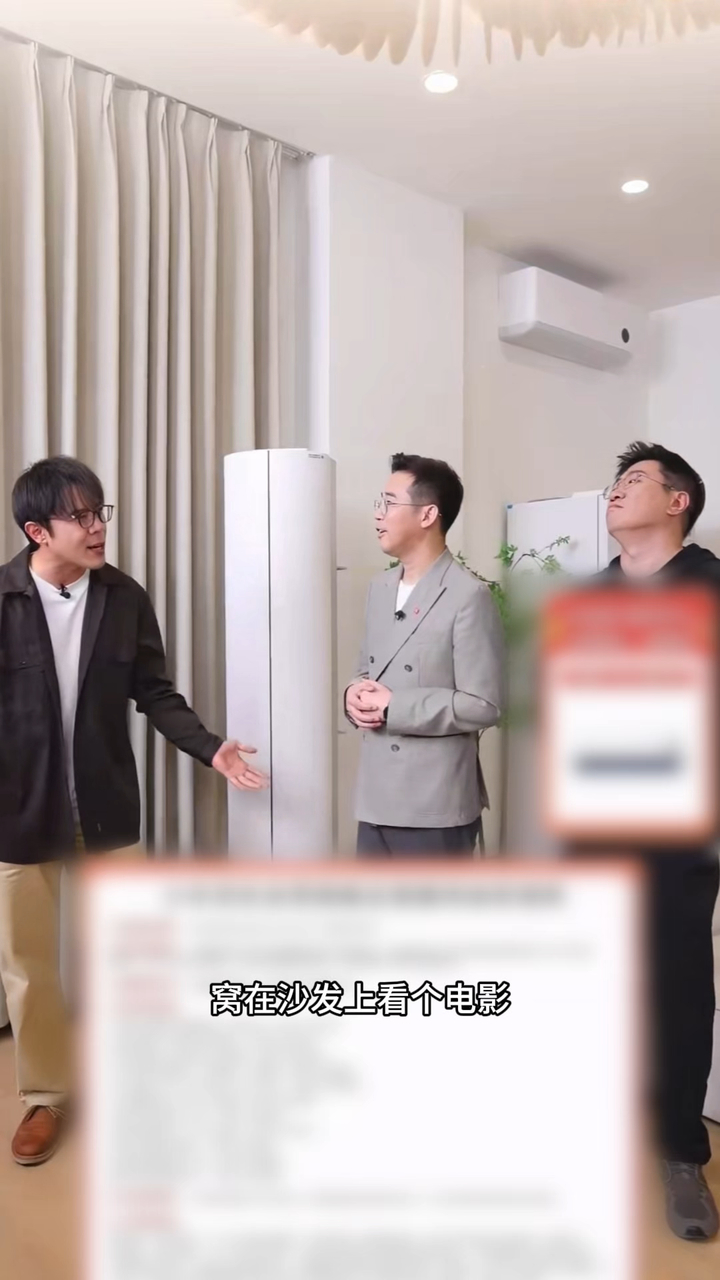纯过日子时代的过冬解题思路北京人过冬有自己的物理外挂咱就说谁来懂一下北京人过冬的