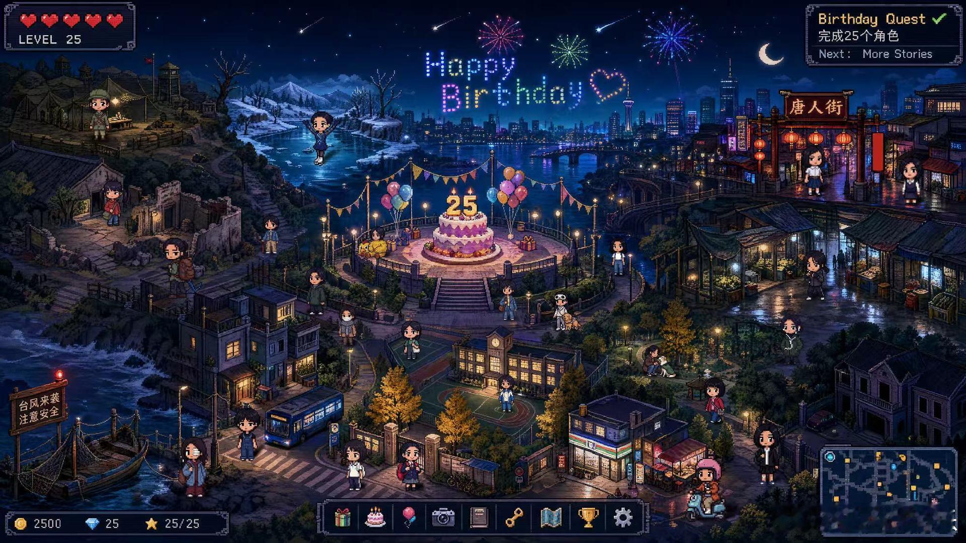 张子枫25岁了25岁的张子枫生日快乐妹妹 ​​​