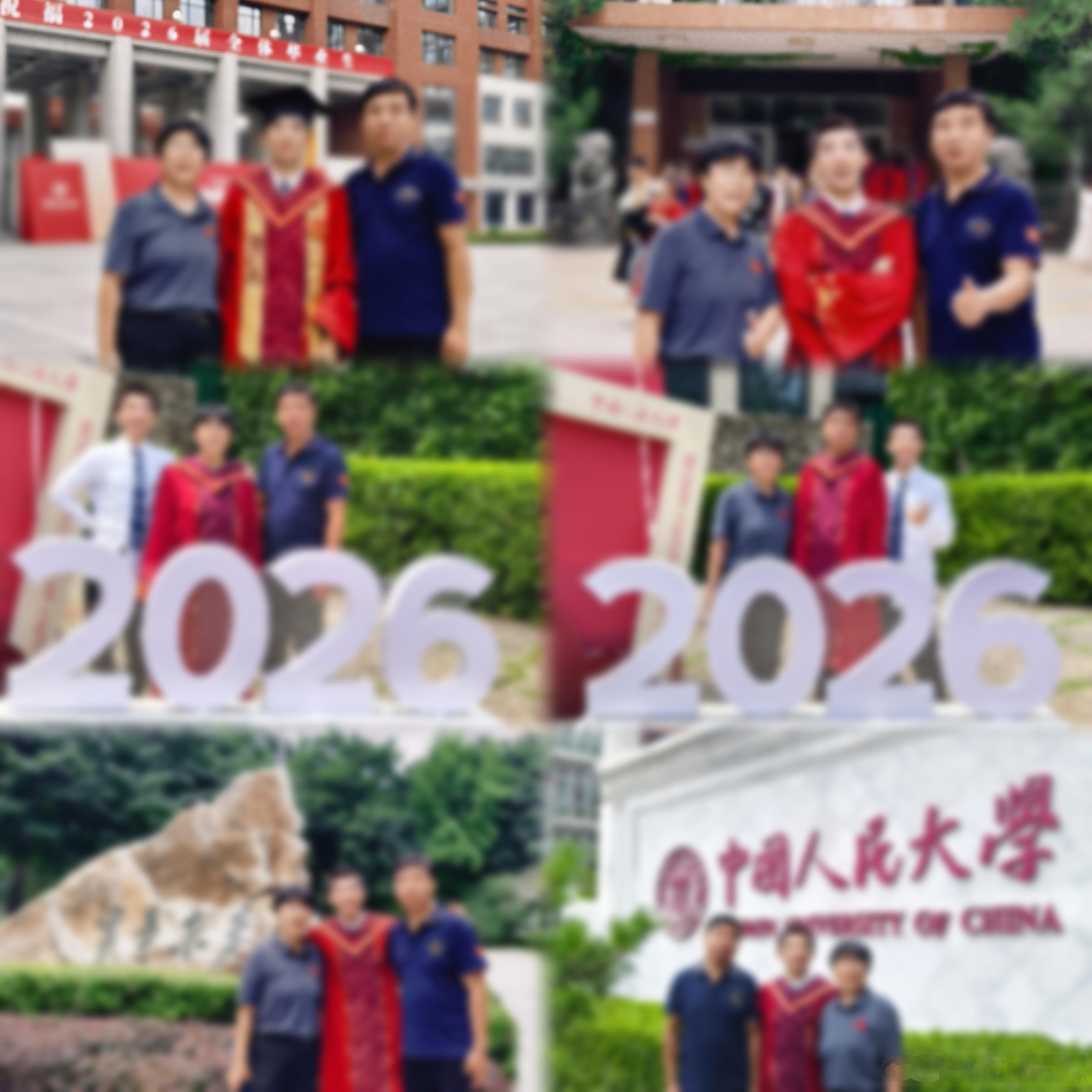 虽然这话很东亚但还是想说在让老爸老妈骄傲这件事情上这些年完成得还可以 北京·中国
