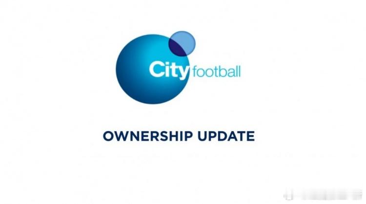 官方：城市足球集团正式退出印度超孟买城FC印度超级联赛球队孟买城FC官方消息，城