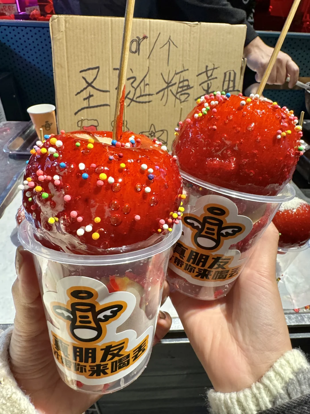 卧卧卧青岛也有了！！！巨好吃！！