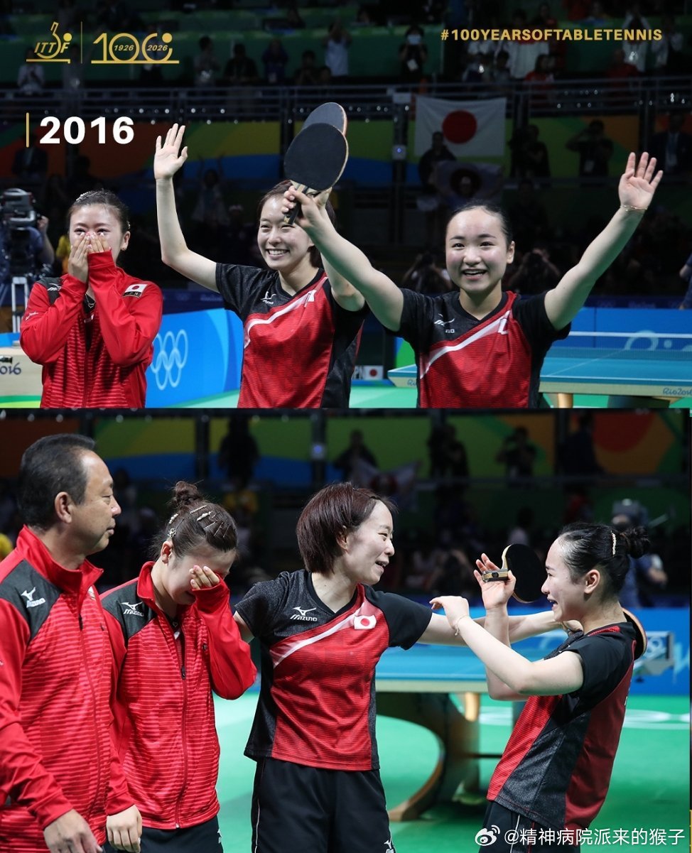 ITTF：15岁书写奥运乒坛历史✍🏻有些纪录，注定恒久留存。年仅15岁的伊藤美