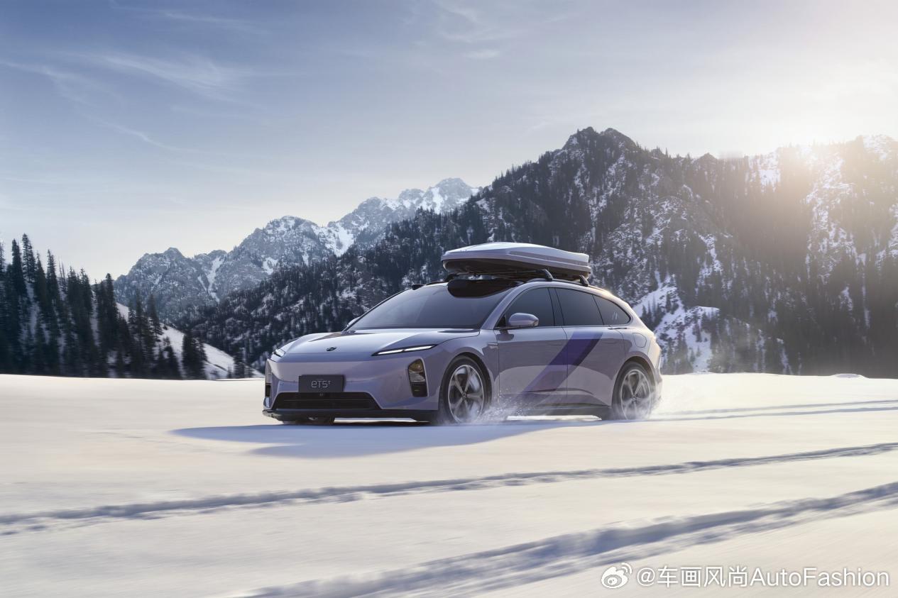 【蔚来新 ET5、新 ET5T 远空套装限定车型开启预订，售价 31.3万元起】