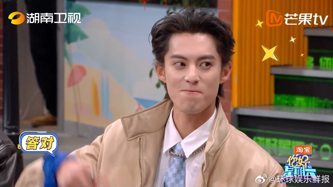 低调又有才华，潘粤明画画也太圈粉，不愧是被演戏耽误的画家！潘粤明 被演戏耽误的画