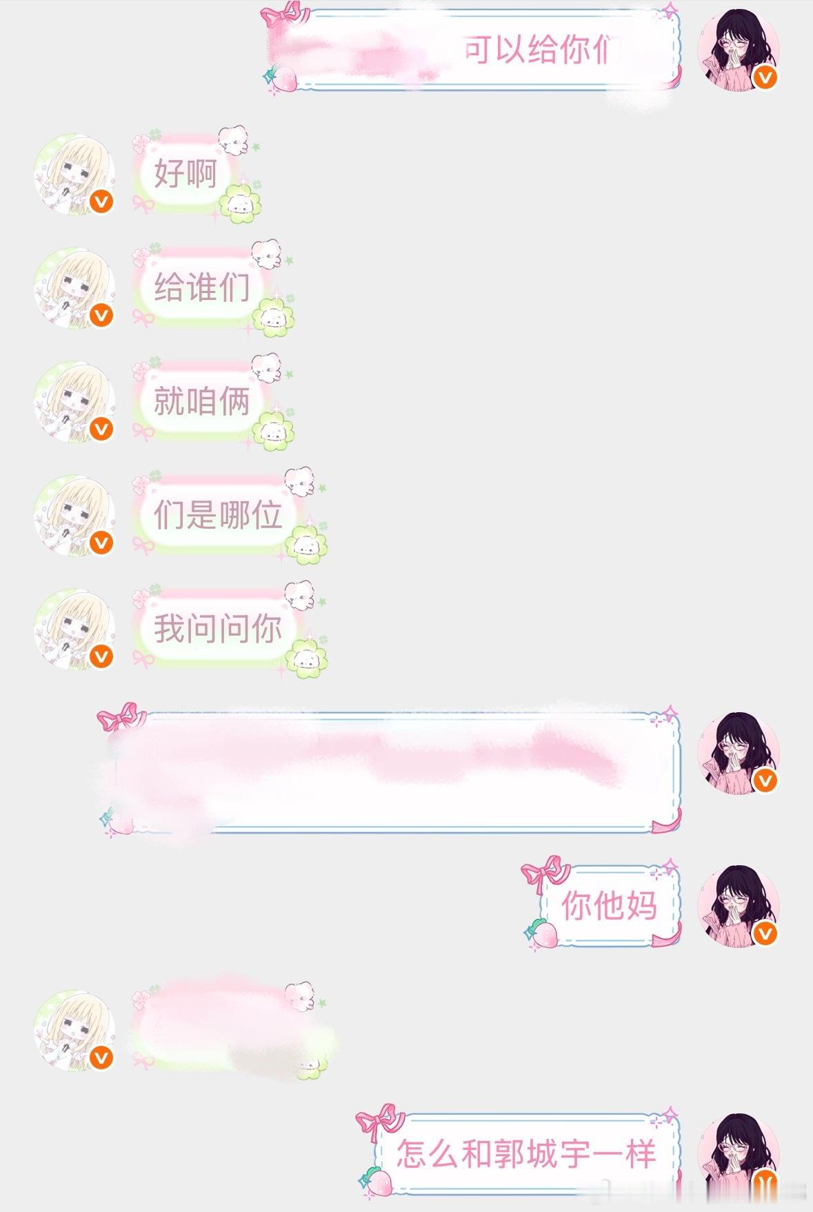 小弟越多越气派 