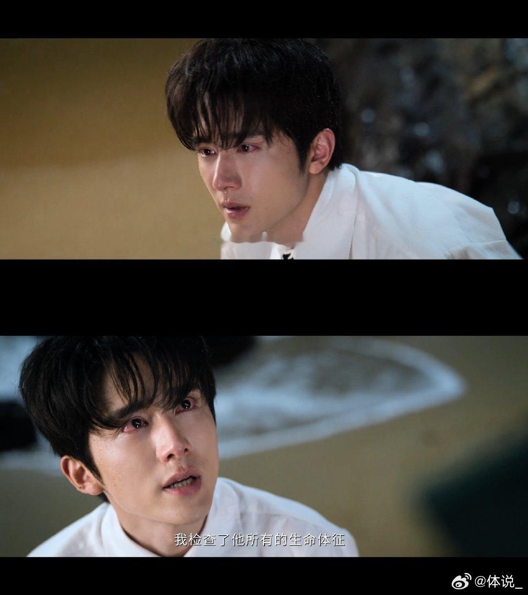 丁禹兮你们在就是我最大的胜利救命，我才知道《南部档案》分集标题藏了彩蛋！每集第一