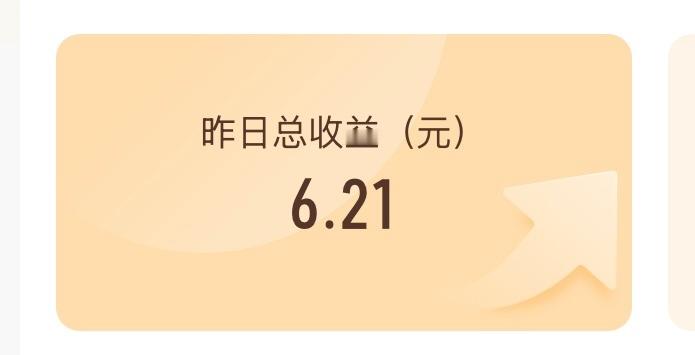 感恩rs感恩gxjh 