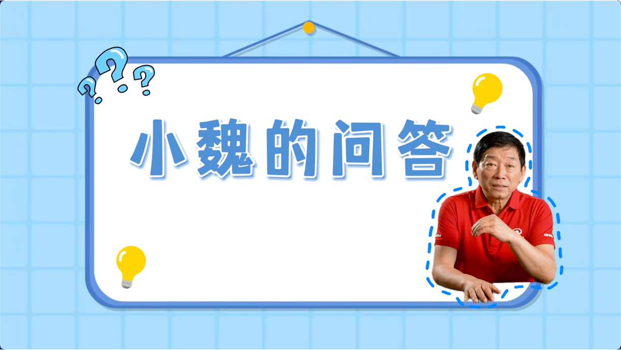 你敢信？长城汽车35周年庆典之际，雷军转发庆祝，传统制造业大佬魏建军也录制视频回