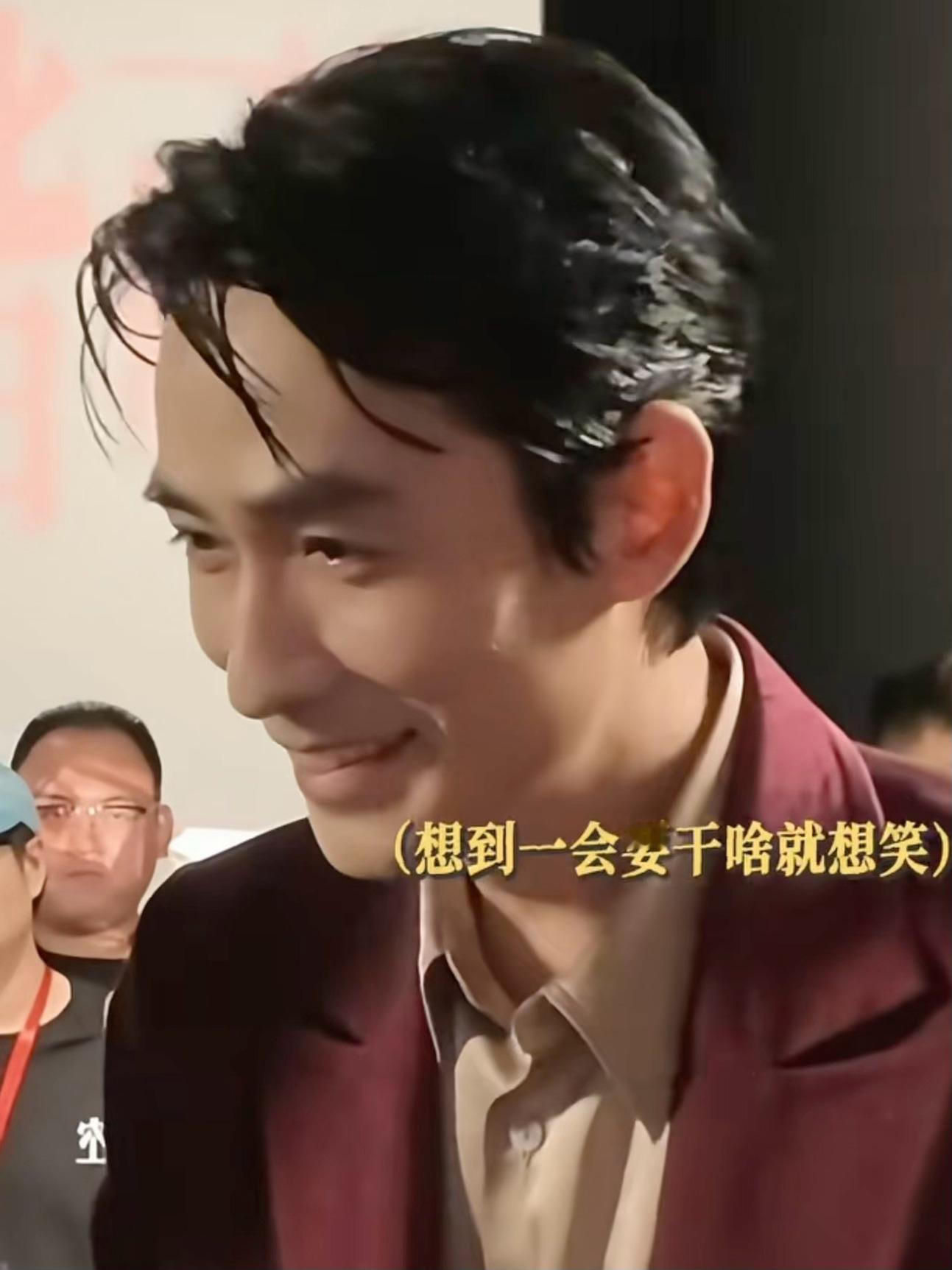 此猪还偷笑 等下就笑不出来了[抓狂] ​​​