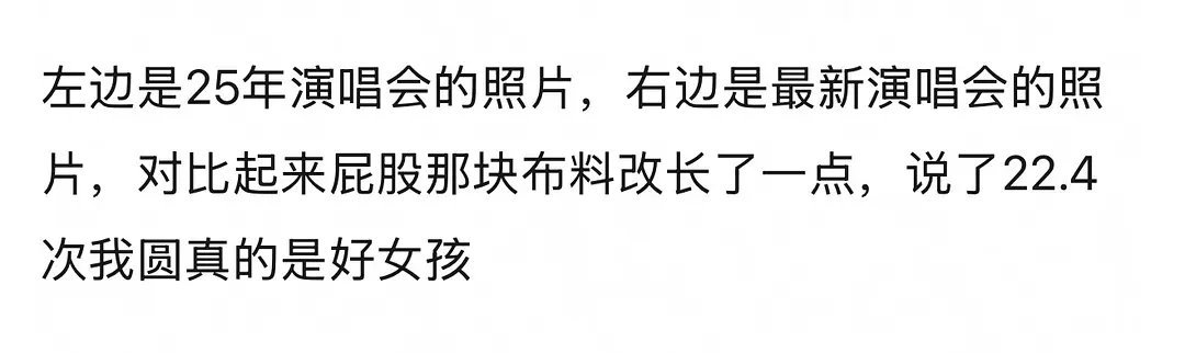 张元英真的听粉丝话吗 那签售的时候低头玩手机的是谁 