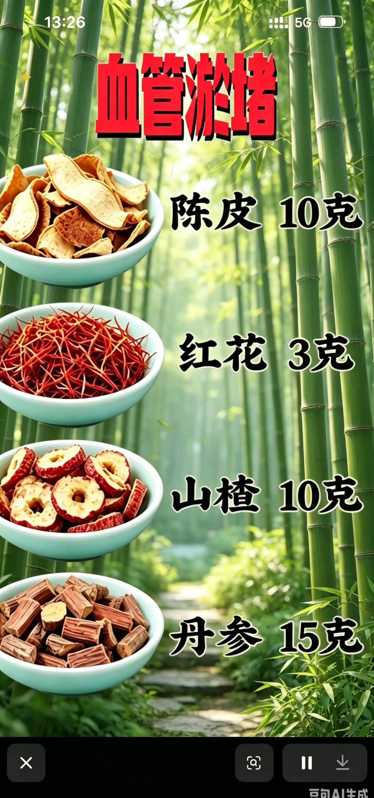 中德比赛来了！丁俊晖10-5战胜吉尔伯特晋级世锦赛16强，下轮对阵卫冕冠军赵心童
