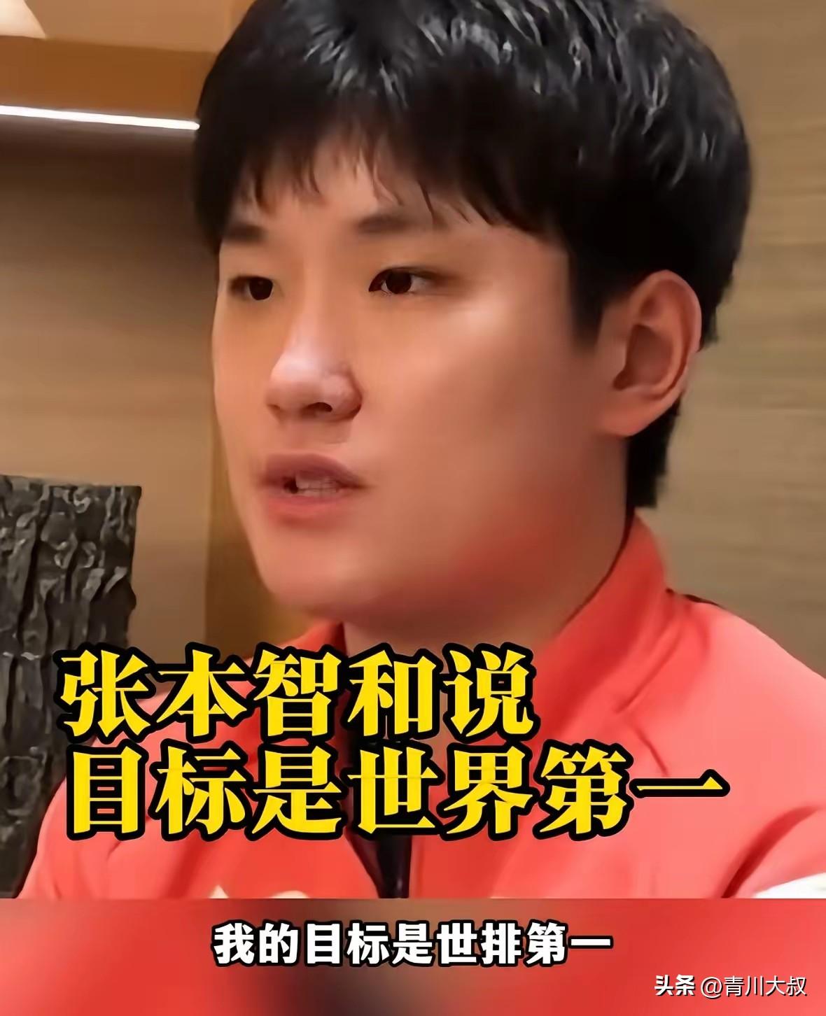 世界杯马上来了，不出意外，张本智和又喊出夺冠！
不过这次喊的是
率领日本男团在伦